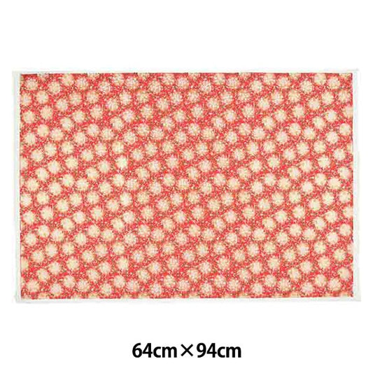Washi "Handmade Yuzen Paper 7706"