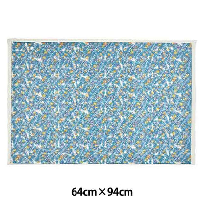 Washi "Handmade Yuzen Paper 8662"