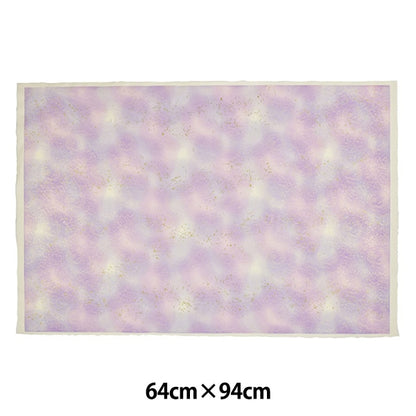 Washi "Handmade Former Zen Paper New Bokashi -12"