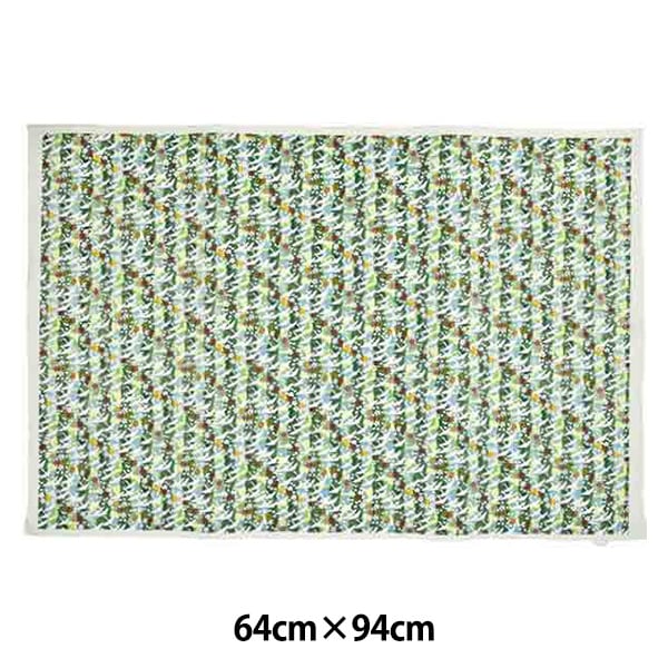 Washi "Handmade Yuzen Paper 7492"