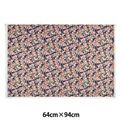 Washi "Handmade Yuzen Paper 29-14"