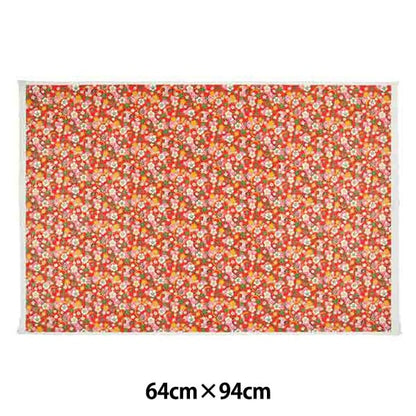 Washi "Handmade Yuzen Paper 30-1"