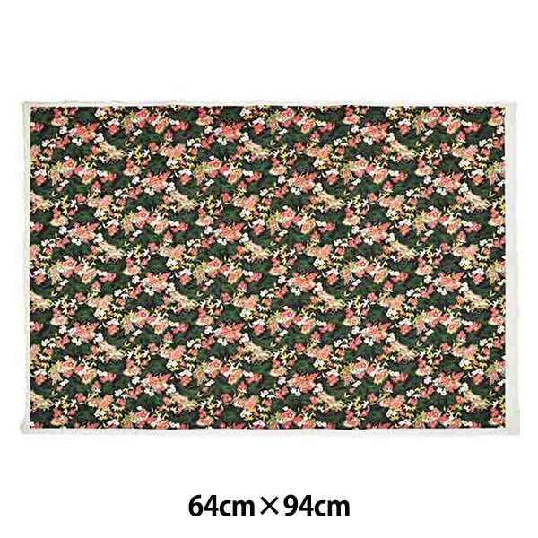 Washi "Handmade Yuzen Paper 30-11"