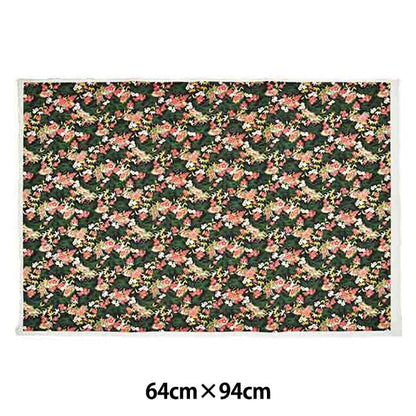 Washi "Handmade Yuzen Paper 30-11"