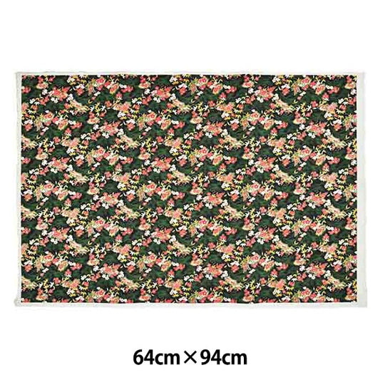 Washi "Handmade Yuzen Paper 30-11"