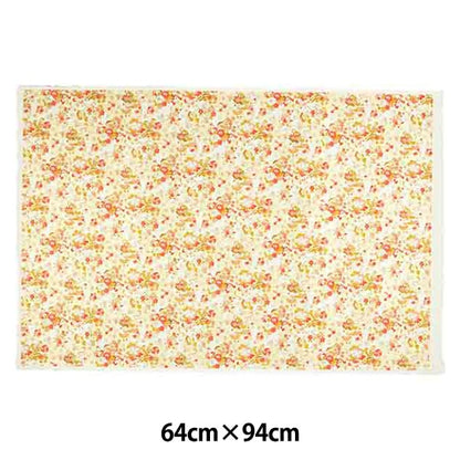 Washi "Handmade Yuzen Paper 30-30"