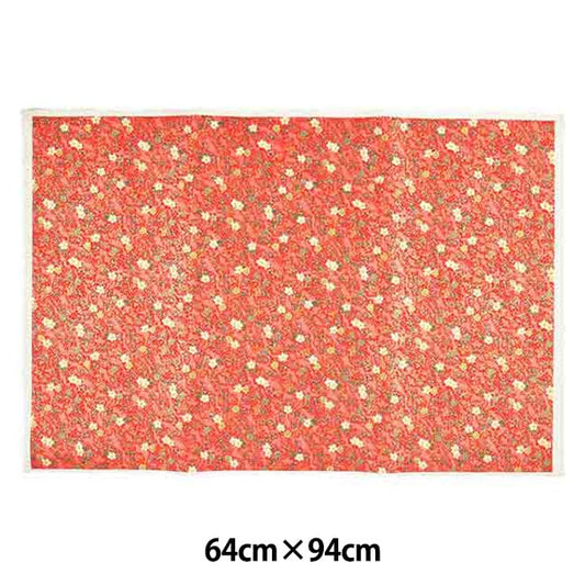 Washi "Handmade Yuzen Paper 30-43"