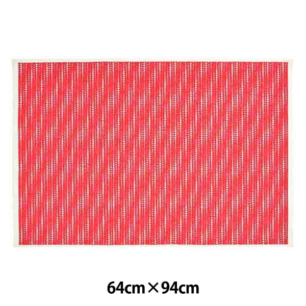 Washi "Handmade Yuzen Paper 30-50"