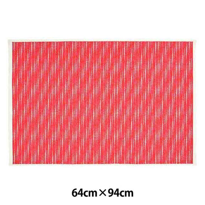 Washi "Handmade Yuzen Paper 30-50"