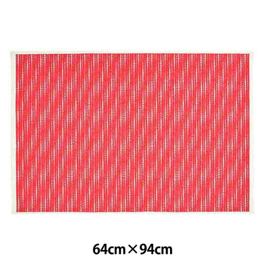 Washi "Handmade Yuzen Paper 30-50"