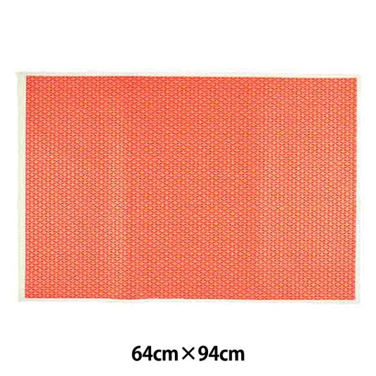 Washi "Handmade Yuzen Paper 30-74"