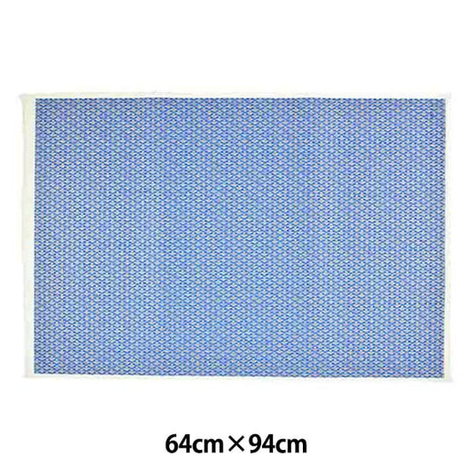 Washi "Handmade Yuzen Paper 30-75"