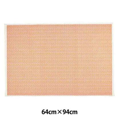 Washi“手工制作的Yuzen纸30-82”