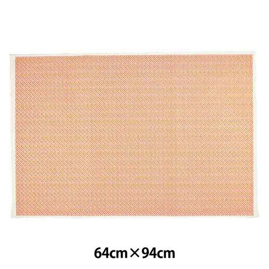 Washi "Handmade Yuzen Paper 30-82"