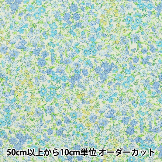 [From quantity 5] Fabric "Broads Sand Fleur Saxophone YK-Champ-B"