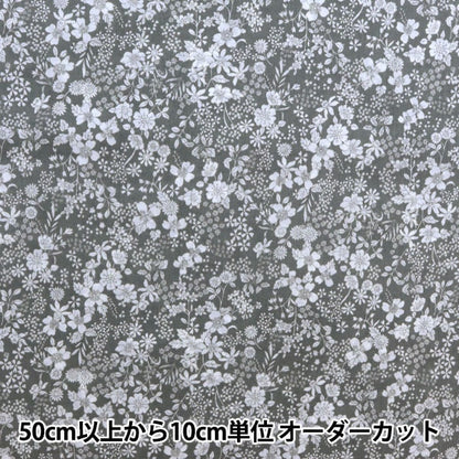 [From quantity 5] Fabric "60 loan FLOWNNYII retro small flower gray NFA-1010-15D" KOKKA