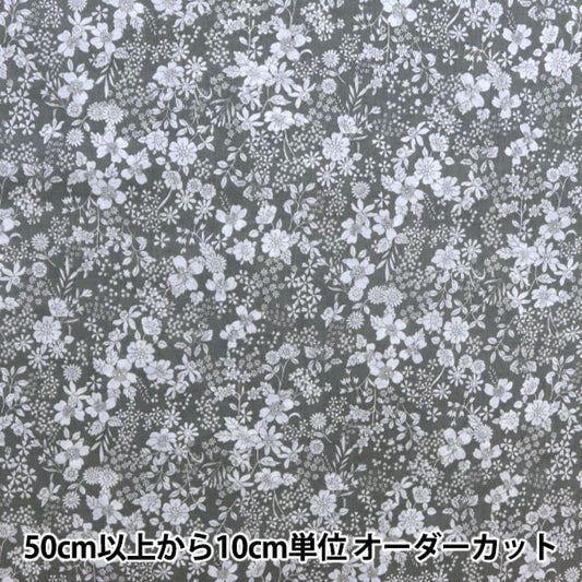[From quantity 5] Fabric "60 loan FLOWNNYII retro small flower gray NFA-1010-15D" KOKKA