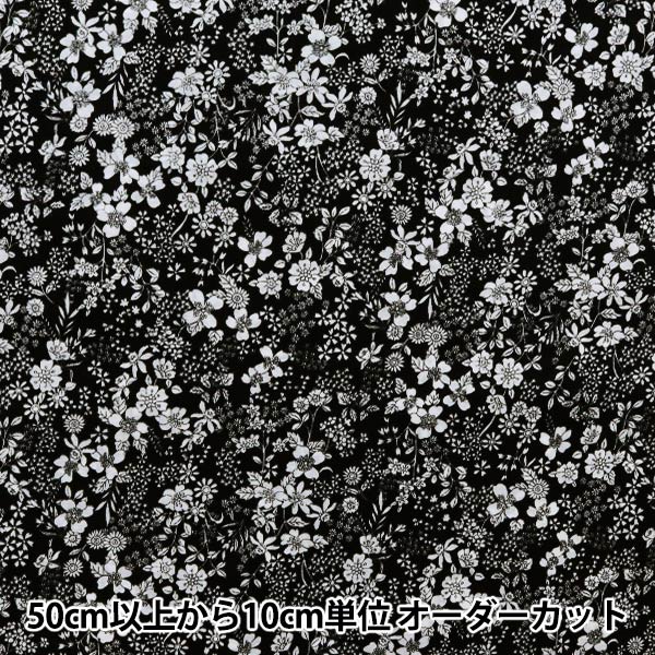 [From quantity 5] Fabric "60 loan FLOWNNYII retro small flower black NFA-1010-15D" KOKKA