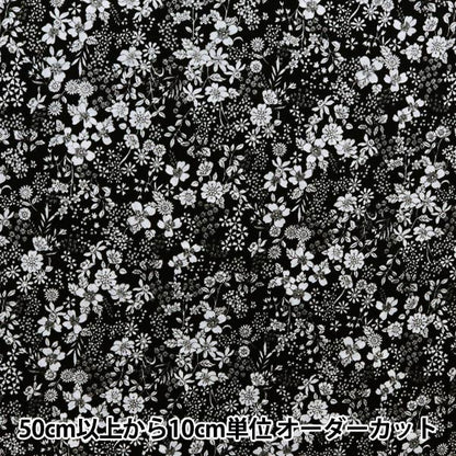 [From quantity 5] Fabric "60 loan FLOWNNYII retro small flower black NFA-1010-15D" KOKKA