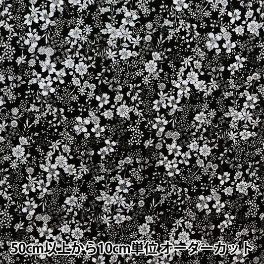 [From quantity 5] Fabric "60 loan FLOWNNYII retro small flower black NFA-1010-15D" KOKKA