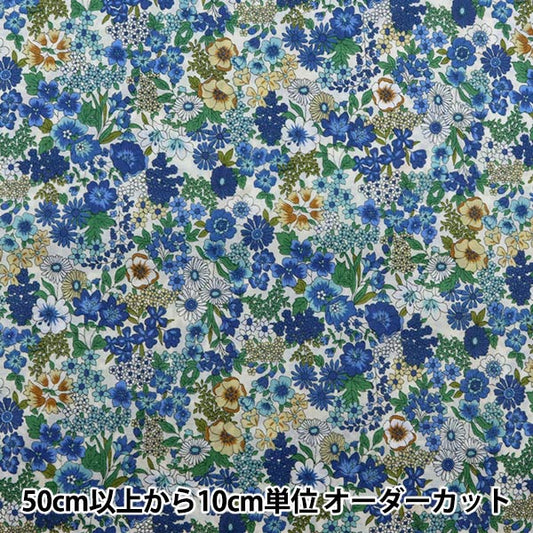 [From quantity 5] Fabric "60 loan FLOWNNYII retro small flower blue NFA-1010-16B" KOKKA