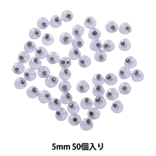 手工艺品零件“王朝密封型5mm 50件pts203”