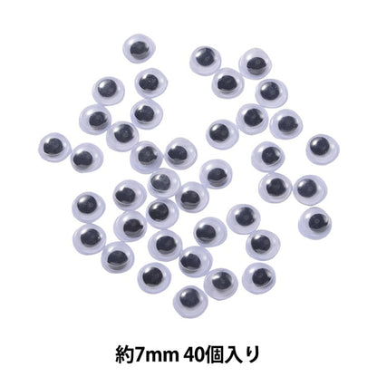 手工艺品零件“动态密封型7mm 40件PTS203”