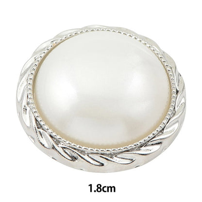 ボタン 『シャンクボタン 角カン足 N 1.8cm NA5332』
