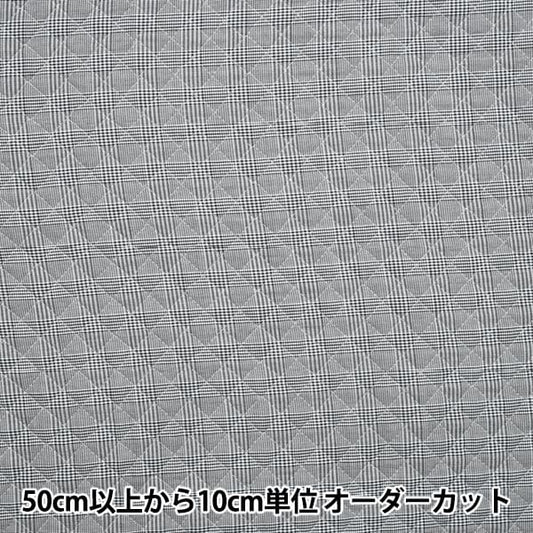 [來自數量5] 織物 “染色格子呢被子 格倫格子佈 Q51010-402]