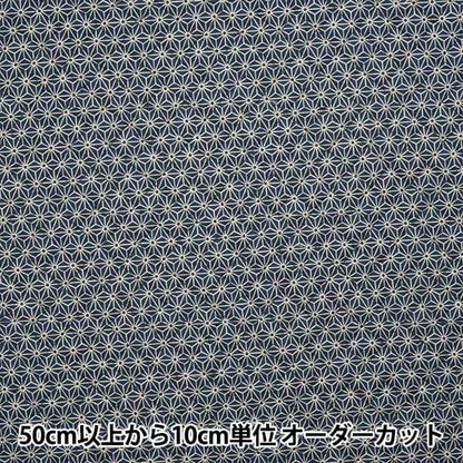 [来自数量5] 织物 “日本风格板材织物打印被子大麻叶Q88222-2-4]