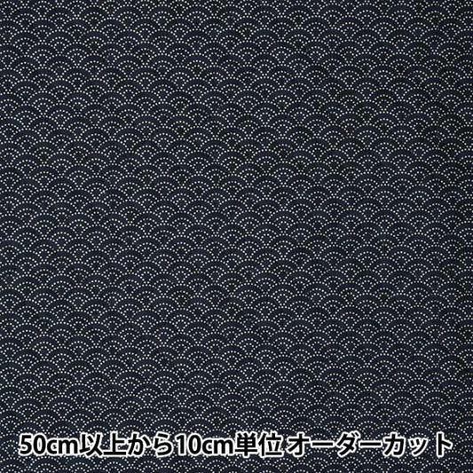 [来自数量5] 织物 “日本风格板材织物打印被子AOMI Q888222-3-5]