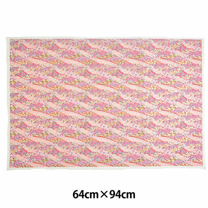 Washi "Handmade Yuzen Washi 6311N"