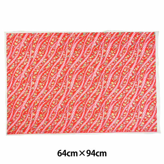 Washi "Handmade Yuzen Washi 6830N"