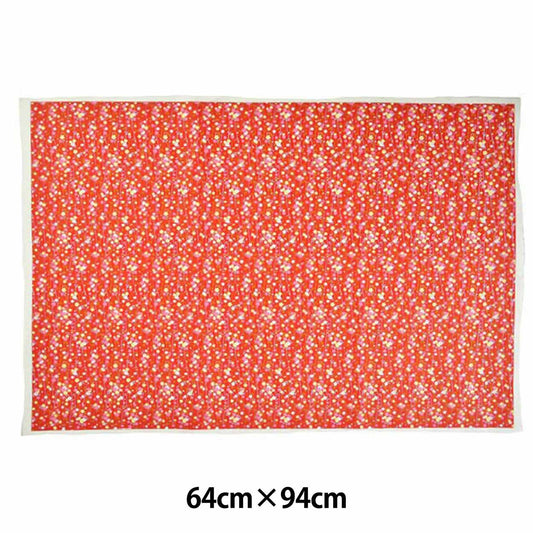 Washi "Handmade Yuzen Washi 7000H"