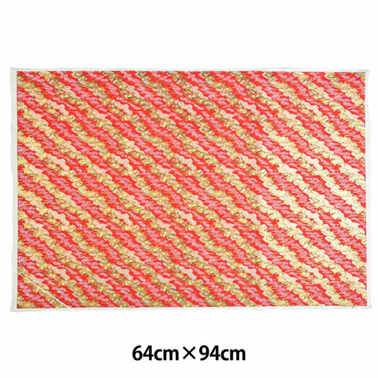 Washi "Handmade Yuzen Washi 7020g"
