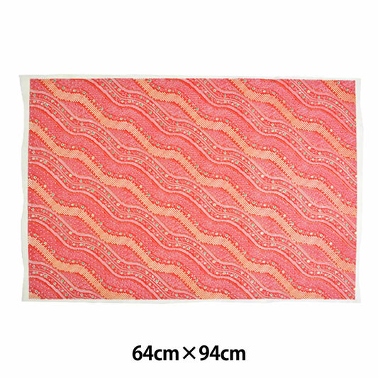 Washi "Handmade Yuzen Washi E1035H"