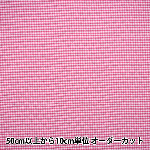 [From quantity 5] Fabric "Dyed gingham quilting about 105cm in dark pink width"