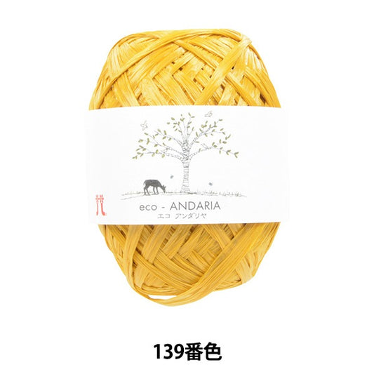 工艺纱线 “ Ecoandariya 139颜色” Hamanaka