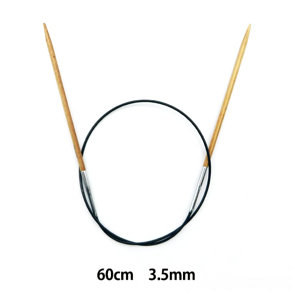 編み針 『輪針 60cm 5号 986351』　NOVITA ノヴィタ ノビータ