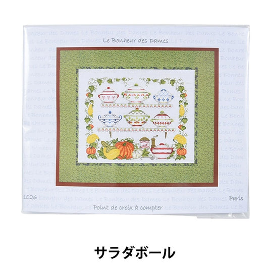 进口刺绣套件“ Le Bonheur des Dames（Le Vonour Dum）沙拉球1026”