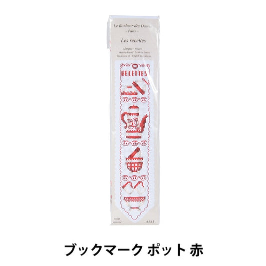 进口刺绣套件“ Le Bonheur des Dames书签锅红色4543”