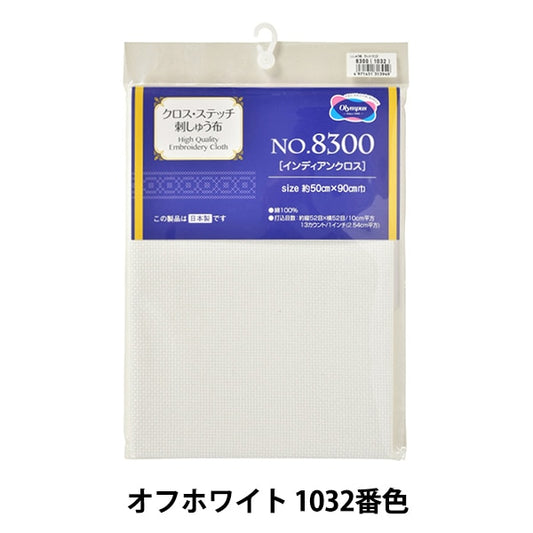 刺绣布 “刺绣 剪布 第8300号印度布13算出大约52眼 - 白色1032颜色 Olympus