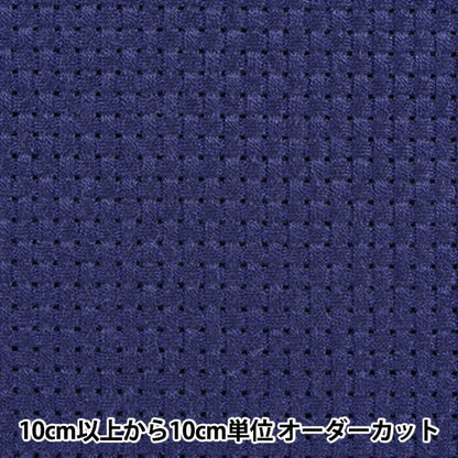 [来自数量1] 刺绣布 “刺绣Java Cross的9000号，大约6个海军蓝色107颜色” Olympus