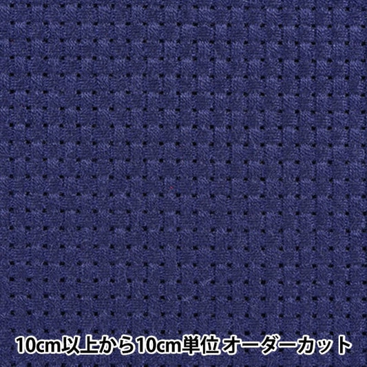 [来自数量1] 刺绣布 “刺绣Java Cross的9000号，大约6个海军蓝色107颜色” Olympus