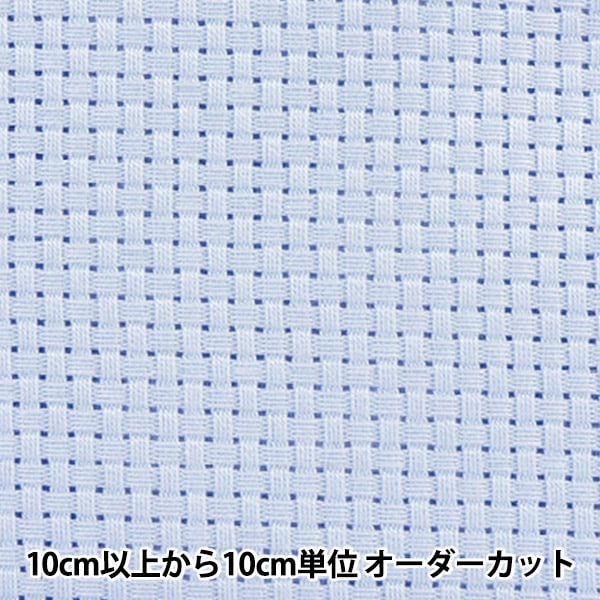 [来自数量1] 刺绣布 “刺绣Java Cross 6号的No.9000计数大约25板蓝色109颜色” Olympus