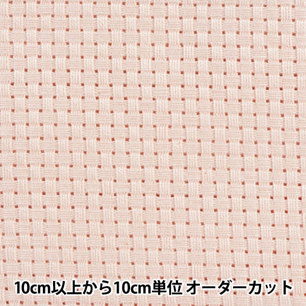 [来自数量1] 刺绣布 “刺绣Java Cross 6号的No.9000计数约25眼鲑鱼粉红色115颜色” Olympus
