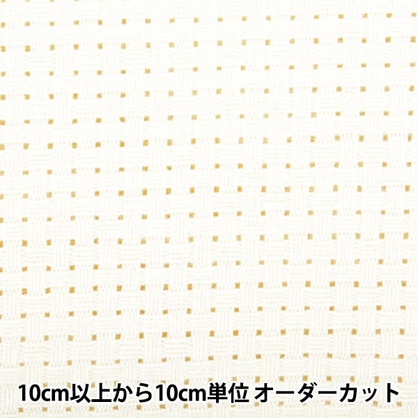 [来自数量1] 刺绣布 “刺绣Java Cross 6号的No.9000计数约25眼浅米色104颜色” Olympus