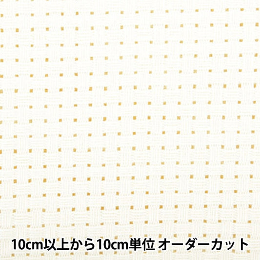 [来自数量1] 刺绣布 “刺绣Java Cross 6号的No.9000计数约25眼浅米色104颜色” Olympus