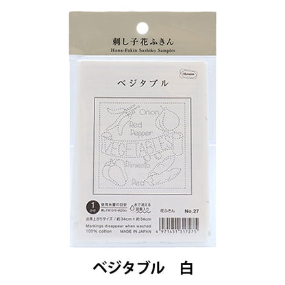 Embroidery Fabric 『Sashiko Flower Fukin cloth Pack Vegetable White 27] Olympus