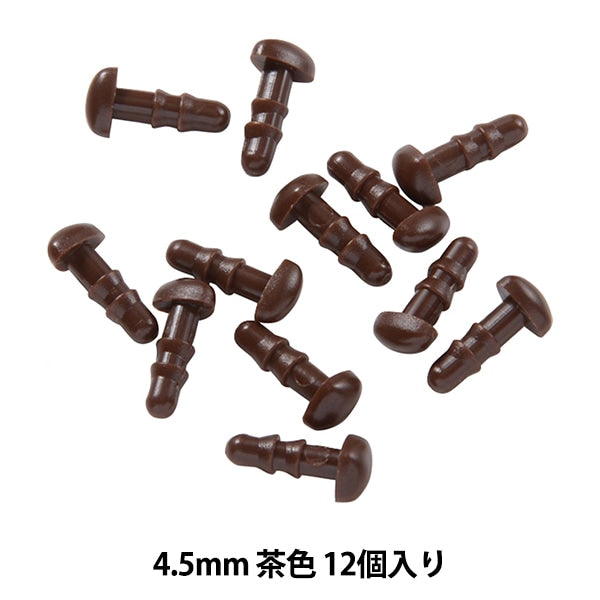 手工艺品零件“熊茶4.5mm 12件B1-CH（A44）”